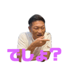 アカギ球団Ⅱ（個別スタンプ：9）