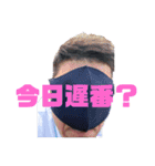 アカギ球団Ⅱ（個別スタンプ：13）