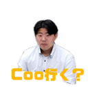 アカギ球団Ⅱ（個別スタンプ：23）