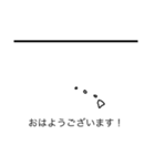 地理のLINEスタンプ世界（個別スタンプ：11）