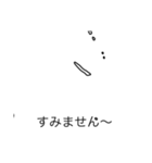 地理のLINEスタンプ世界（個別スタンプ：12）