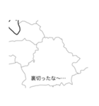 地理のLINEスタンプ世界（個別スタンプ：33）