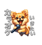 毎日ポテチに癒される2（個別スタンプ：12）