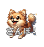 毎日ポテチに癒される2（個別スタンプ：13）