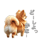 毎日ポテチに癒される2（個別スタンプ：14）