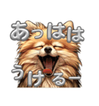 毎日ポテチに癒される2（個別スタンプ：15）