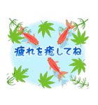 飛び出す♪涼しい夏（個別スタンプ：14）