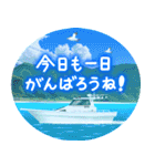 飛び出す♪涼しい夏（個別スタンプ：19）