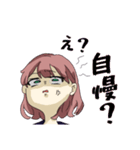 限界系女子（個別スタンプ：29）