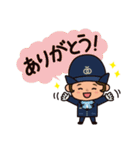 西武鉄道【公式】らびゅーくんスタンプ（個別スタンプ：2）