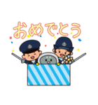 西武鉄道【公式】らびゅーくんスタンプ（個別スタンプ：4）