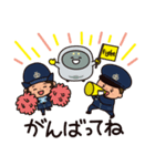 西武鉄道【公式】らびゅーくんスタンプ（個別スタンプ：5）