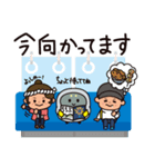 西武鉄道【公式】らびゅーくんスタンプ（個別スタンプ：12）