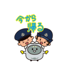 西武鉄道【公式】らびゅーくんスタンプ（個別スタンプ：13）