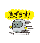 西武鉄道【公式】らびゅーくんスタンプ（個別スタンプ：14）