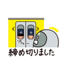 西武鉄道【公式】らびゅーくんスタンプ（個別スタンプ：15）