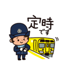 西武鉄道【公式】らびゅーくんスタンプ（個別スタンプ：16）
