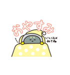 西武鉄道【公式】らびゅーくんスタンプ（個別スタンプ：20）