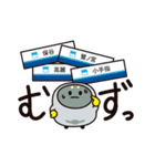 西武鉄道【公式】らびゅーくんスタンプ（個別スタンプ：21）