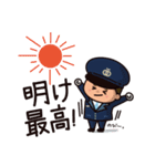 西武鉄道【公式】らびゅーくんスタンプ（個別スタンプ：22）