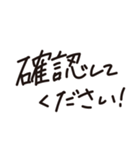 大人シンプル★敬語★男性やビジネスシーン（個別スタンプ：12）