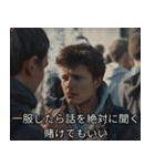 ヤニカス・タバコ全肯定の男【映画風】（個別スタンプ：8）