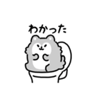 おトイレどうぶつ（文字付き）（個別スタンプ：18）