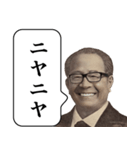 言い訳する栄一【偉人・面白い・遅刻】（個別スタンプ：31）