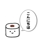 職場のレジロール（個別スタンプ：33）