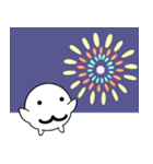しろぱんの夏 2024年（個別スタンプ：7）