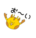 きりんのきりり。（個別スタンプ：5）