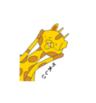 きりんのきりり。（個別スタンプ：22）
