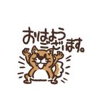 ふざけたいぬ（個別スタンプ：1）