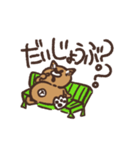 ふざけたいぬ（個別スタンプ：5）