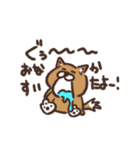 ふざけたいぬ（個別スタンプ：6）
