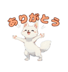 ファンモン犬(日本語版)（個別スタンプ：3）