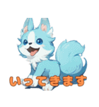 ファンモン犬(日本語版)（個別スタンプ：11）