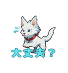 ファンモン犬(日本語版)（個別スタンプ：16）