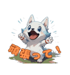 ファンモン犬(日本語版)（個別スタンプ：21）