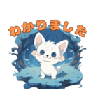 ファンモン犬(日本語版)（個別スタンプ：22）