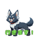 ファンモン犬(日本語版)（個別スタンプ：23）