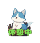 ファンモン犬(日本語版)（個別スタンプ：38）