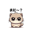 癒しの猫さんスタンプ（個別スタンプ：3）