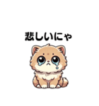 癒しの猫さんスタンプ（個別スタンプ：6）