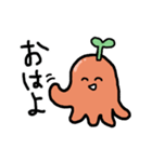 感情むき出しタコウインナー（個別スタンプ：1）