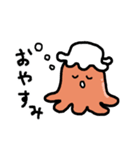 感情むき出しタコウインナー（個別スタンプ：2）
