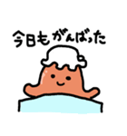 感情むき出しタコウインナー（個別スタンプ：17）