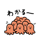 感情むき出しタコウインナー（個別スタンプ：25）