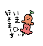 感情むき出しタコウインナー（個別スタンプ：29）