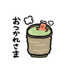 感情むき出しタコウインナー（個別スタンプ：31）